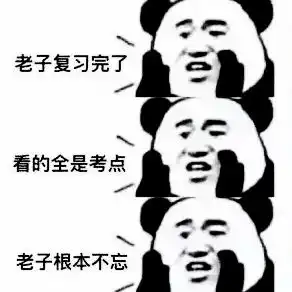 裸眼视力纳入中考成绩考核,从2022年开始执行 裸眼视力纳入中考成绩考核,从2022年开始执行