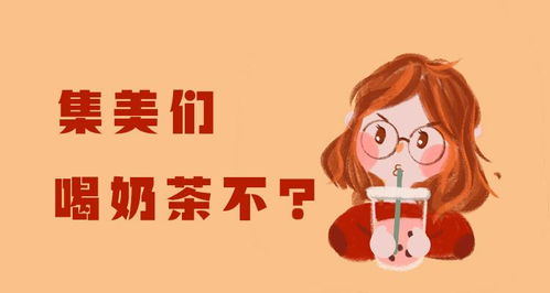  微信表情包投稿攻略