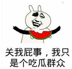  前有doinb豪取五杀,后有贡子哥秀翻全场,这状态打jdg岂不稳赢