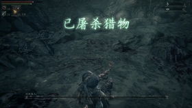  血源诅咒新档神父
