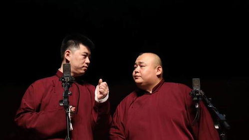  栾云平已经看到了德云社小剧场的困难,在演员身上也表现了出来
