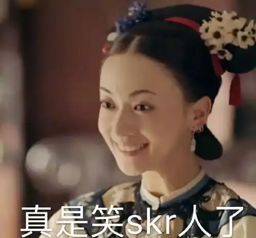  网上延禧攻略全集能打开么正在追剧的你小心被套路