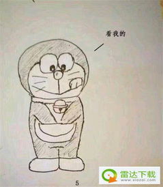  原谅帽是什么梗多啦a梦原谅帽表情包高清无水印合集