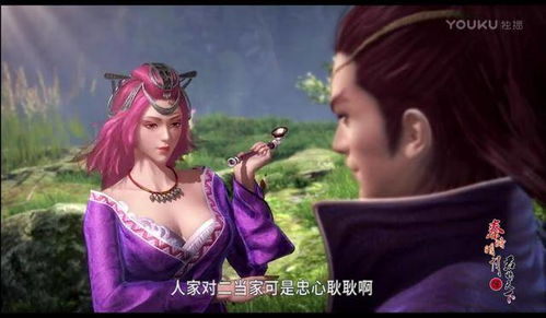  秦时明月王离携霸道机关术登场田蜜的真正身份被揭露