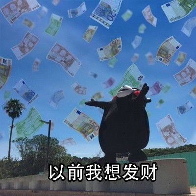  轻摸狗头gif动图gif轻摸动图狗头表情