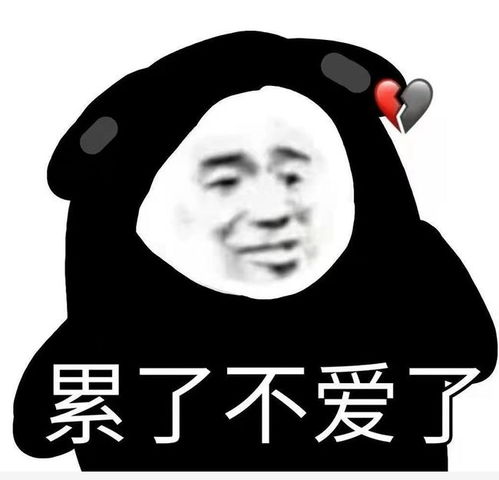  开心一刻笑话过年回家相亲,遇到一个大妈卖墨镜