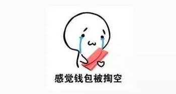  最新消息冷空已到信阳雨风大降温,还有