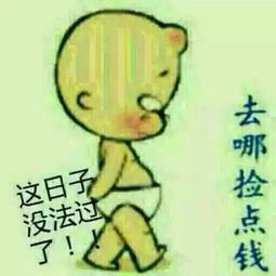  威海人的工资要涨了6月1日起,山东省最低工资标准上调