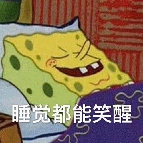  世界运行规律