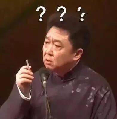  表情包可爱好玩系列