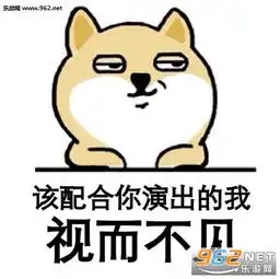 求锤得锤是什么梗表情包求锤得锤表情包下载乐游网游戏下载 求锤得锤是什么梗表情包求锤得锤表情包下载乐游网游戏下载