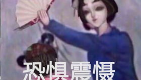 深夜匹配遇到排过的人怎么办当然是安排一下啦