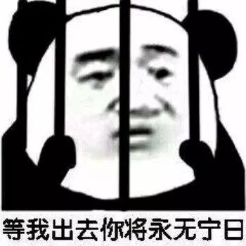  逸中奖土味情话是谁发明的