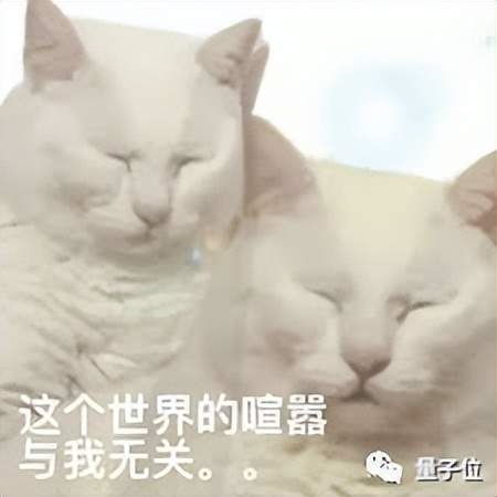  ios17可以更新了网友实测炫酷值拉满但续航嘛快科技科技改变未来
