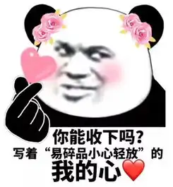 毛衣缩水皮衣起皱大衣起球...那你一定不知道这些衣物护理小技巧 毛衣缩水皮衣起皱大衣起球...那你一定不知道这些衣物护理小技巧