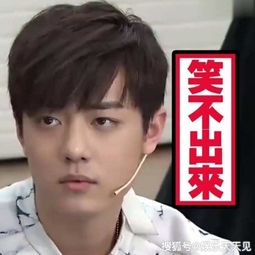  买超究竟有多喜欢秀恩爱微博狂吹彩虹屁,张嘉倪被宠成小孩