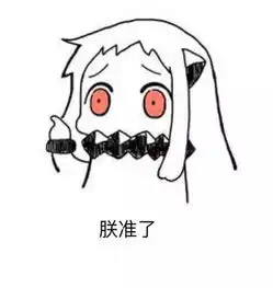  老板,我失恋了,要请假90后妹子任性请假理由,竟然获批谁家的老板给我来一打搜狐其它搜狐网