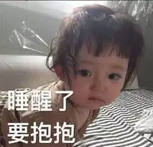 e句话看天下丨毕滢辞职洪欣原谅了张丹峰 e句话看天下丨毕滢辞职洪欣原谅了张丹峰