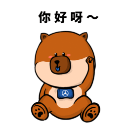  独家福利丨旺旺旺,不要红包要表情包