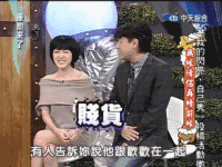  康熙来了还是不要再开播了吧