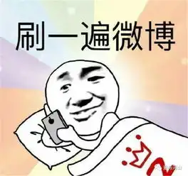 睡前玩手机,头秃爆炸 睡前玩手机,头秃爆炸