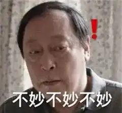 分享都挺好大结局竟然是一部普法剧 分享都挺好大结局竟然是一部普法剧