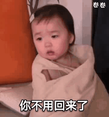  黄夏温动态表情包合集我想喝奶茶