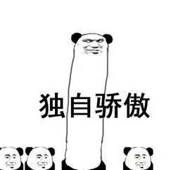  报告你们最爱的宝格丽蛇头包又来作妖了