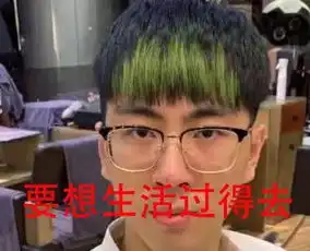 ig夺冠有什么重大意义青铜白银玩家哭了这群31级欺负人 ig夺冠有什么重大意义青铜白银玩家哭了这群31级欺负人