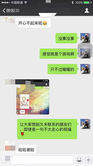  微信的圣诞帽是怎么做到的呀是真人ps的还是有软件自动识别呢