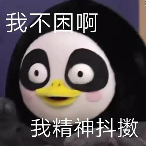  e句话看天下丨外卖骑手当街虐猫不配做人