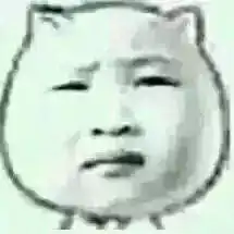 小黄脸中的捂脸表情包用了这么久,你知道它是什么意思吗 小黄脸中的捂脸表情包用了这么久,你知道它是什么意思吗