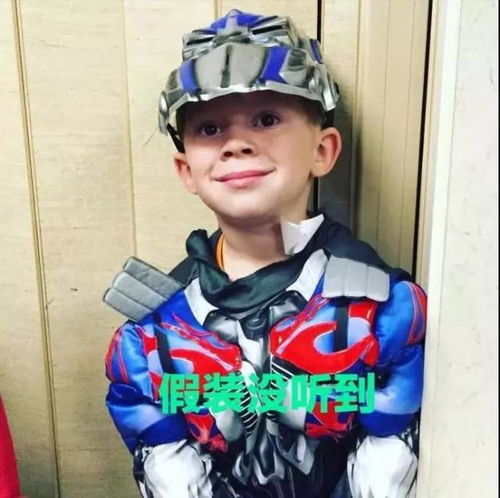  表情包小可爱假笑男孩gavinthomas开微博啦