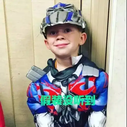 表情包小可爱假笑男孩gavinthomas开微博啦 表情包小可爱假笑男孩gavinthomas开微博啦