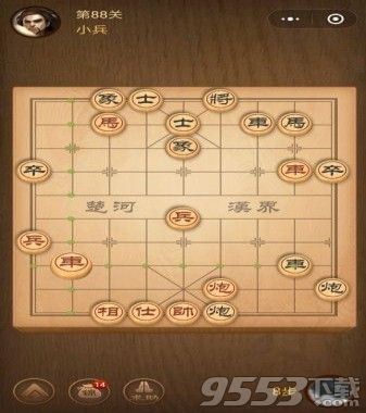 中国象棋楚汉争霸残局挑战88关怎么走楚汉争霸残局88关怎么通关 中国象棋楚汉争霸残局挑战88关怎么走楚汉争霸残局88关怎么通关