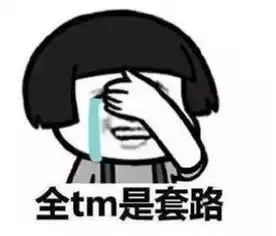  我要这个背包作甚魔兽世界史上最坑的成就是这么玩的