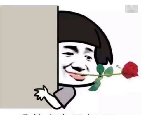 幽默笑话六条我忍着剧痛,问小护士你这针法跟容嬷嬷学的么