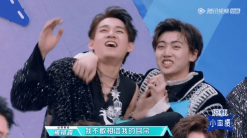 张远表情包vcr