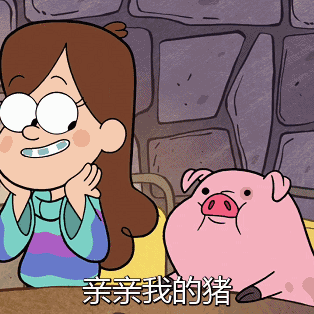 我不管打滚的表情包