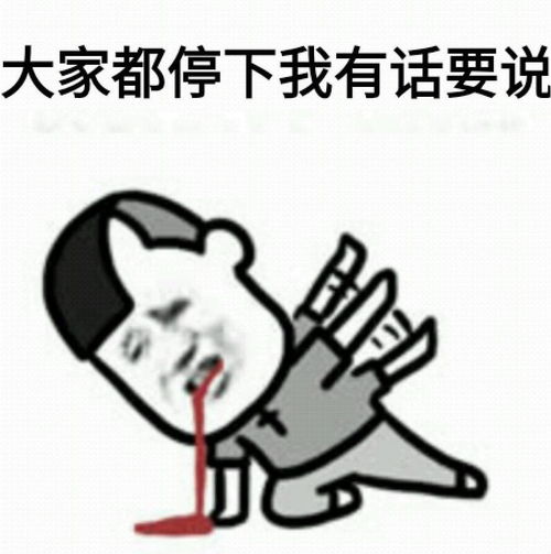  2021年3月7日江苏省考面试真题解析