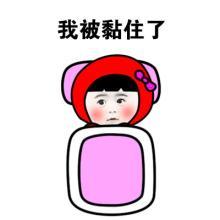  为什么有人说冬天比夏天更容易减肥