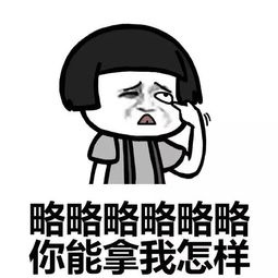  十条笑话为什么打群架的时候普遍会脱掉上衣
