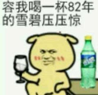  网传洛阳发生了大爆炸真相是....