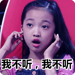  如何帮男友戒游戏