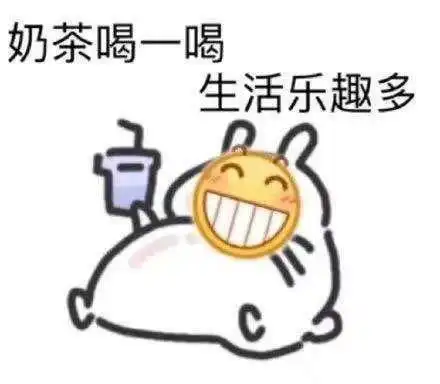  减什么肥,又不是吃不起