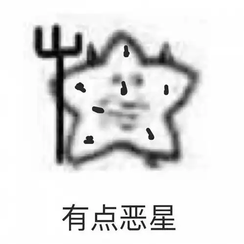 这令人作藕的qq日志真是我写的吗 这令人作藕的qq日志真是我写的吗