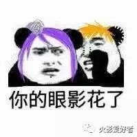  标题不重要,看字