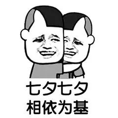  王者荣耀七夕节,你愿意哪位峡谷女英雄陪你一起过