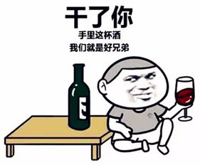  笑话段子儿子数学这东西,那真是三分天注定,七分靠打拼