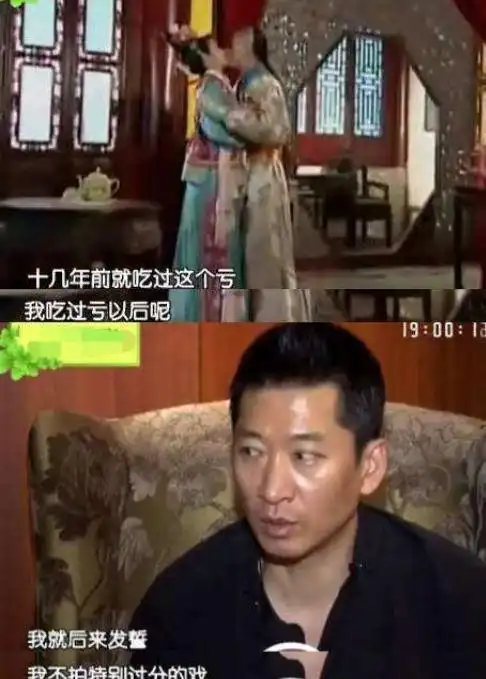 林心如终于道歉周杰,苏有朋王艳公开支持周杰,网友心痛周杰 林心如终于道歉周杰,苏有朋王艳公开支持周杰,网友心痛周杰